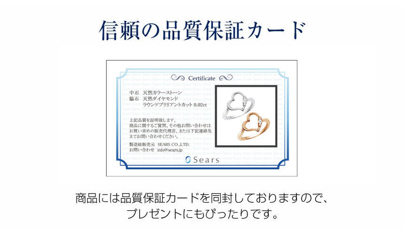リング 指輪 レディース シルバー925 オープンハート ピンクゴールド ダイヤモンド 誕生石