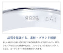 レディース 指輪 ダイヤ ダイヤモンド ペアリング シルバー925 クロス s127-l