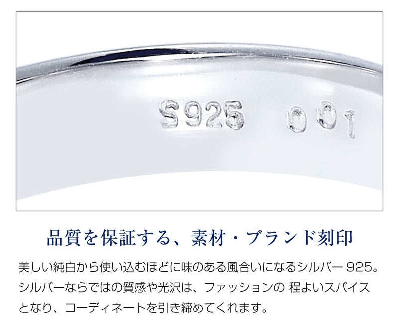 メンズ 指輪 ダイヤ ダイヤモンド ペアリング シルバー925 クロス s127-m