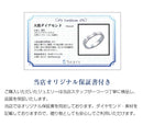 レディース 指輪 ダイヤ ダイヤモンド ペアリング シルバー925 クロス s127-l