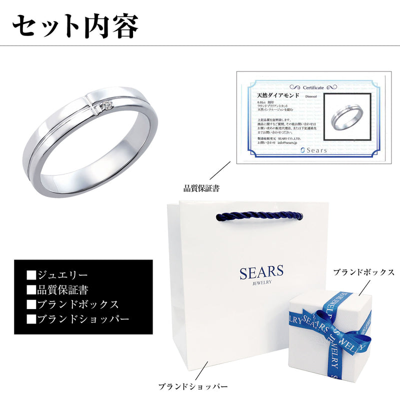 レディース 指輪 ダイヤ ダイヤモンド ペアリング シルバー925 クロス s127-l