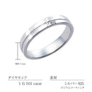 レディース 指輪 ダイヤ ダイヤモンド ペアリング シルバー925 クロス s127-l