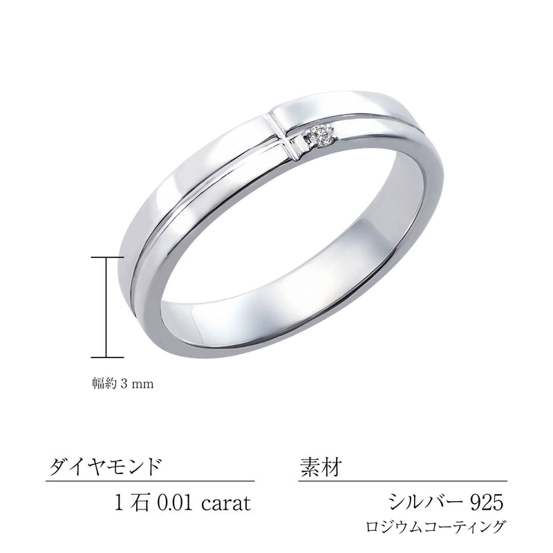 レディース 指輪 ダイヤ ダイヤモンド ペアリング シルバー925 クロス s127-l