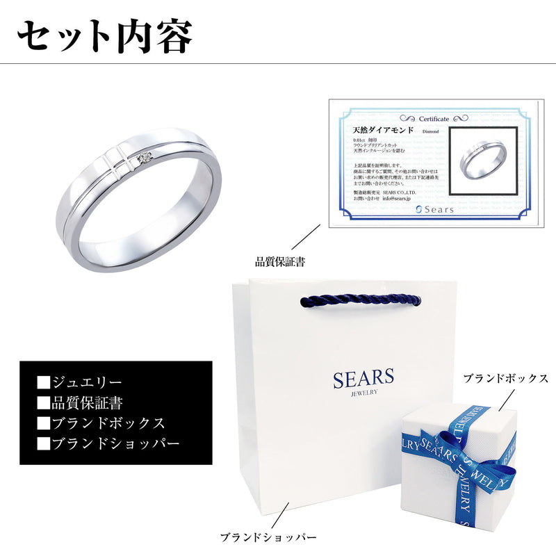 メンズ 指輪 ダイヤ ダイヤモンド ペアリング シルバー925 クロス s127-m