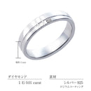 メンズ 指輪 ダイヤ ダイヤモンド ペアリング シルバー925 クロス s127-m