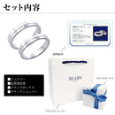 ペアリング 指輪 ダイヤモンド シルバー925 カップル マリッジリング 結婚指輪 sv-r-s-127ml