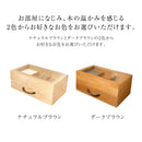 ジュエリーボックス 木製 宝石箱 アクセサリー ネックレス リング ピアス 収納 大容量 s98-0001