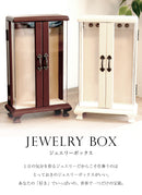 ジュエリーボックス 木製 ネックレススタンド アクセサリー ボックス 宝石箱 収納 大容量