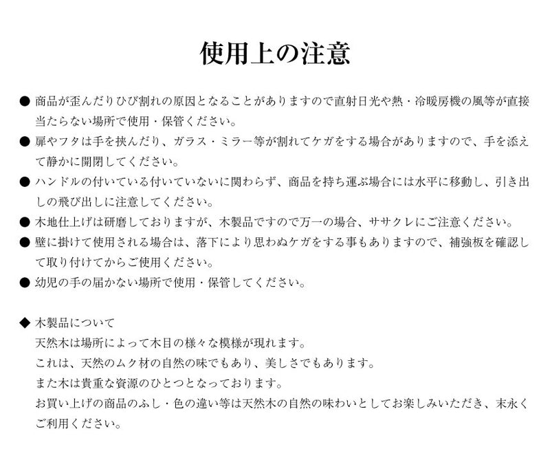 ジュエリーボックス 木製 ネックレススタンド アクセサリー ボックス 宝石箱 収納 大容量