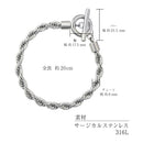 ブレスレット ユニセックス サージカルステンレス 316L マンテル ロープチェーンブレスレット