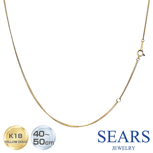 K18YG 喜平チェーン ネックレス 18金 イエローゴールド sc71-0001