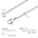 ネックレス チェーン チェーンのみ 長さ 40/45/50/55/60cm ステンレス メンズ レディース あずき 幅 約2.0mm サージカルステンレス SUS316L scls50