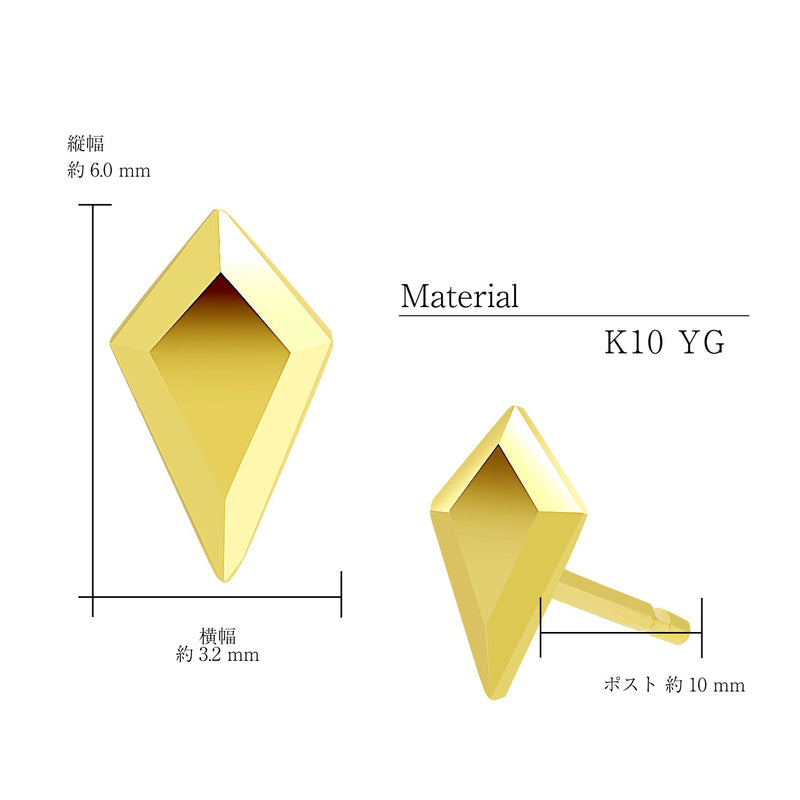 ピアス レディース K10 スタッドピアス スクエア ダイヤ型 10金 ゴールド se105-0013-yg