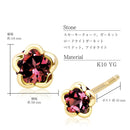 ピアス レディース K10 選べる天然石 スタッドピアス フラワー 10金  スタッド ゴールド se105-0023