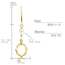 ピアス レディース K10 淡水パール フックピアス 2珠 シンプル 地金 10金  ゴールド 淡水パール se105-0032-yg-tp