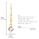 ピアス レディース 10金 フックピアス K10 天然石 スクエア se105-0037