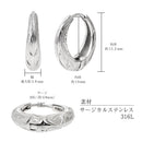 ピアス レディース サージカルステンレス 316L ボリュームフープピアス