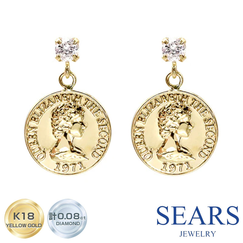 18金ピアス ゴールド K18 エリザベス コイン ダイヤモンド 計 0.08ct se56-0003