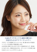 ピアス レディース ダイヤモンド ピアス フクリン K18 PT900 プラチナ ゴールド 0.2ct se56-0005