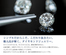 ピアス レディース 1粒 ダイヤモンド 0.1ct プラチナ テディベア ぬいぐるみ ギフトセット ve-hi01ct-pt-tdt-01
