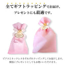 あこや真珠 K18 ゴールド レディース ピアス 1粒 スタッド 誕生日プレゼント se56-0002