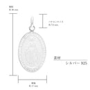ペンダント トップ マリア シルバー925 アクセサリー シルバー ペンダント トップのみ sp-2102