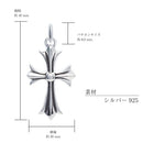 ペンダント トップ クロス シルバー925 アクセサリー トップのみ sp-2416