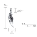 ペンダント トップ フェザー クロス ブラック キュービックジルコニア シルバー925 アクセサリー トップのみ sp-6215