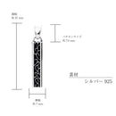 ペンダント トップ アラベスクシルバー925 アクセサリー ペンダント トップのみ sp-6235