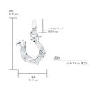 ペンダント トップ 馬蹄 シルバー925 アクセサリー トップのみ sp-6454