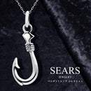 ペンダントトップ フィッシュフック トップ メンズ レディース シルバー925 sp01-0009