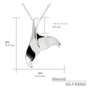 ペンダントトップ ホエールテール トップのみ メンズ レディース シルバー925 sp01-0011