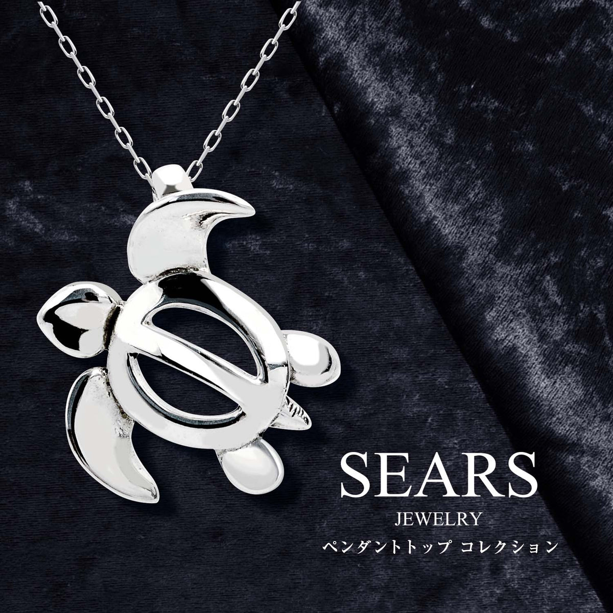 【関税込み】Veneda Carter シルバー VC047 ペンダントトップ Silver VC047 Pendant by Veneda Carter on Sale