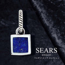 ペンダントトップ ネックレス スクエア ラピスラズリ メンズ レディース ユニセックス シルバー925 sp01-0030