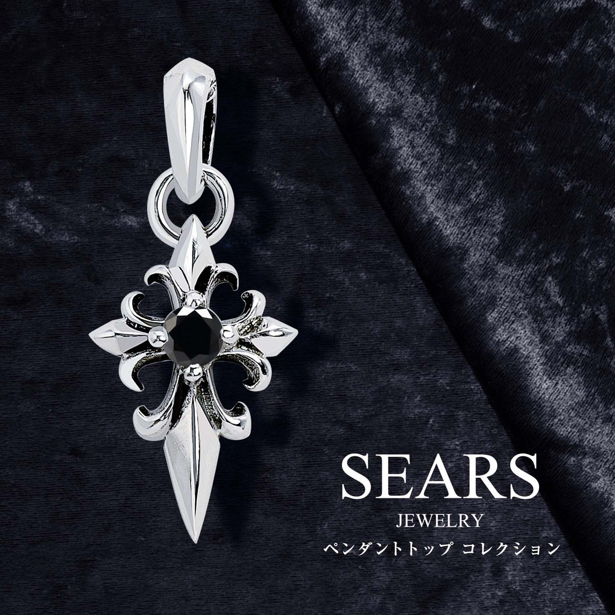 sp01-0032-01_1200x.jpg?v=