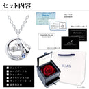 ネックレス 猫 ダンシングストーン 薔薇 ローズ ボックスセット 選べる12誕生石 sp10-0002-1218