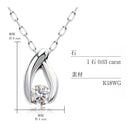 ダイヤモンド K18 ホワイトゴールド レディース ネックレス シェイプデザイン 1石 sp51-0001