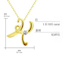イニシャル ネックレス 18金 K18 ゴールド 天然ダイヤモンド sp56-0003