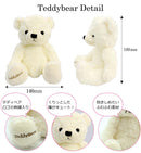 ネックレス レディース 一粒 あこや真珠 スタッド ピアス セット テディベア ギフトセット 誕生日 女性  sp56-0006-tdt-01