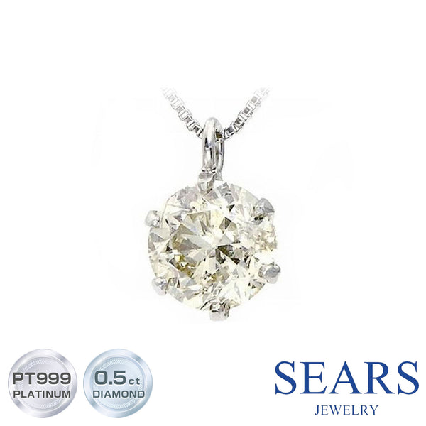 JC234★高級 大粒ダイヤモンド0.529ct 純プラチナ ネックレス 鑑付 ダイヤモンド 0.5ct以上 PT999 純プラチナ レディース ネックレス 1粒