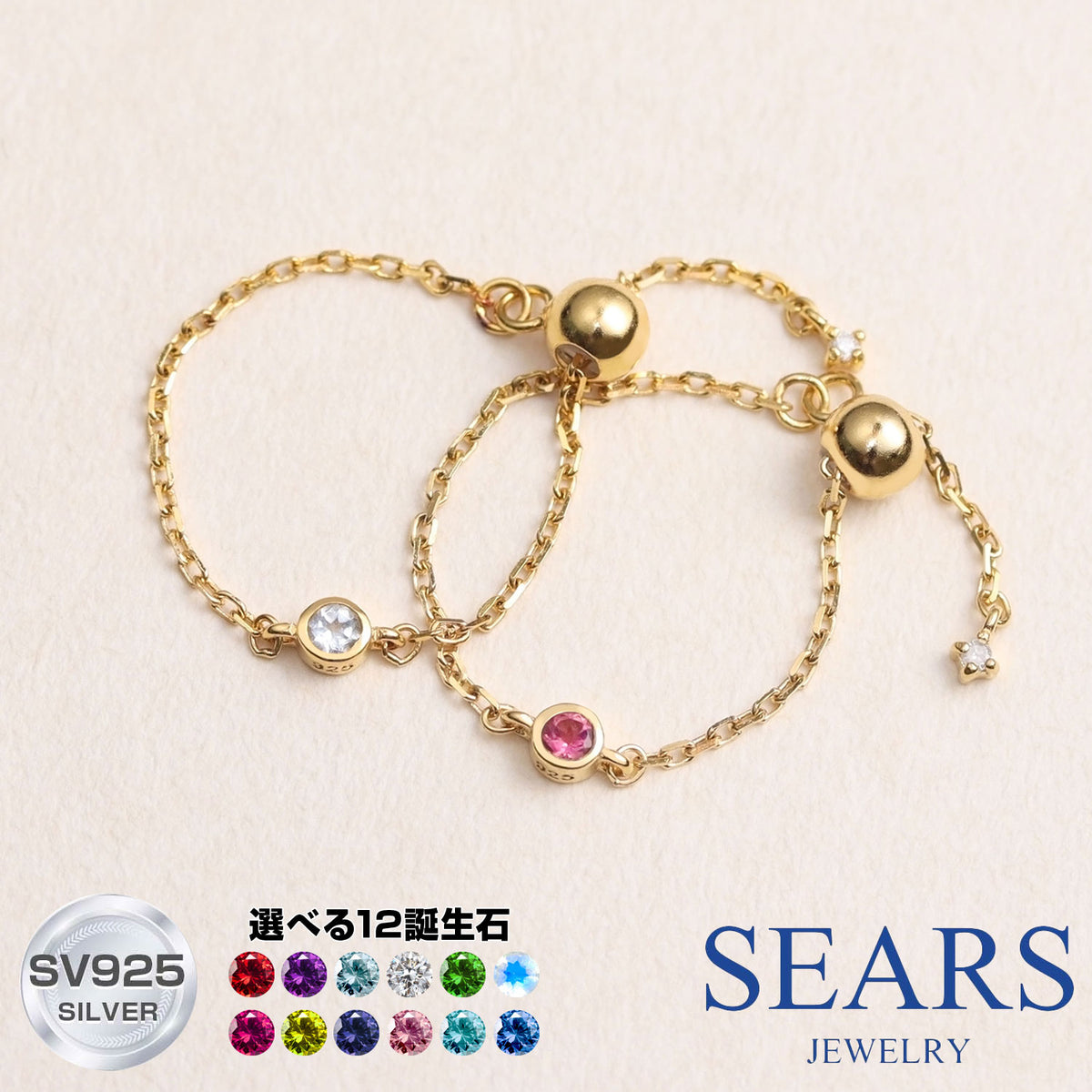 sr03-0001-sa_1200x.jpg?v= 