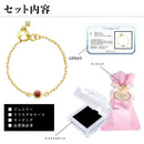 12誕生石 × ダイヤモンド チェーン リング 指輪 レディース sr03-0001