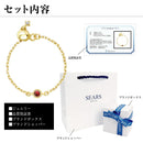 12誕生石 × ダイヤモンド チェーン リング 指輪 レディース sr03-0001