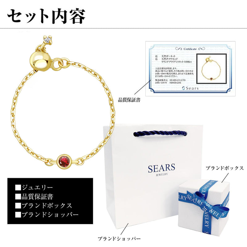 12誕生石 × ダイヤモンド チェーン リング 指輪 レディース sr03-0001