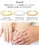 フリーリング 3本セット シルバーカラー/イエローゴールドカラー/ピンクゴールドカラー 重ね付け 韓国風 sr03-0002