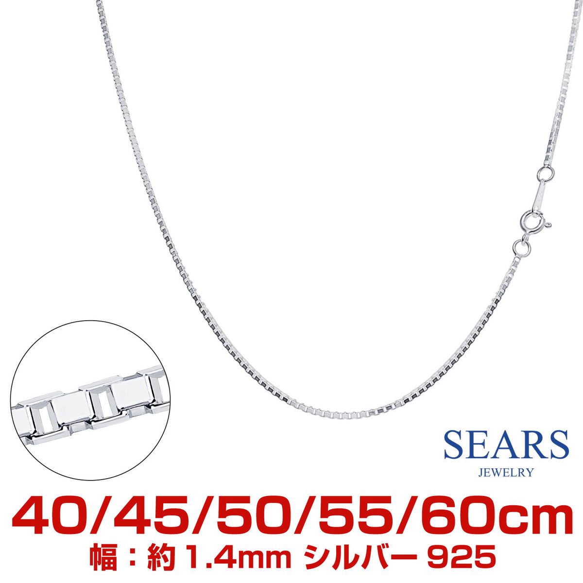 sv150-sa_1200x.jpg?v=1753682191
