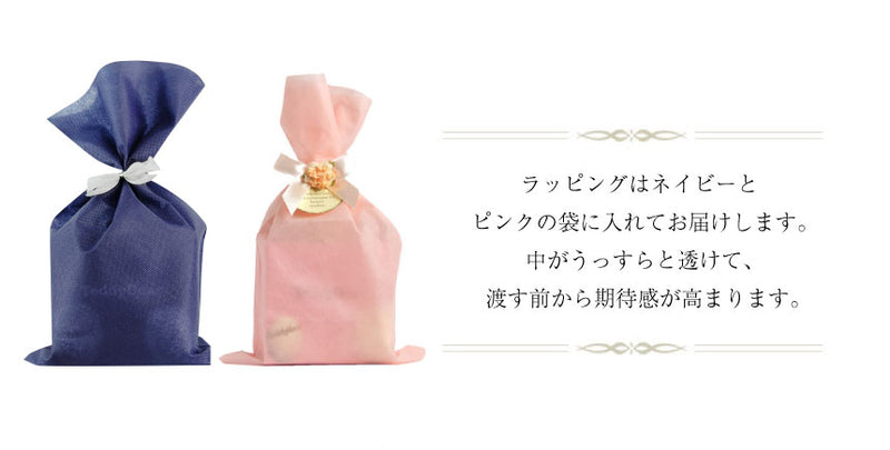 ペアリング リング 指輪 ダイヤ エタニティー クロス ペアリング テディベア ペア ショッパー付 プレゼント シアーズ tdt-01-p-s127