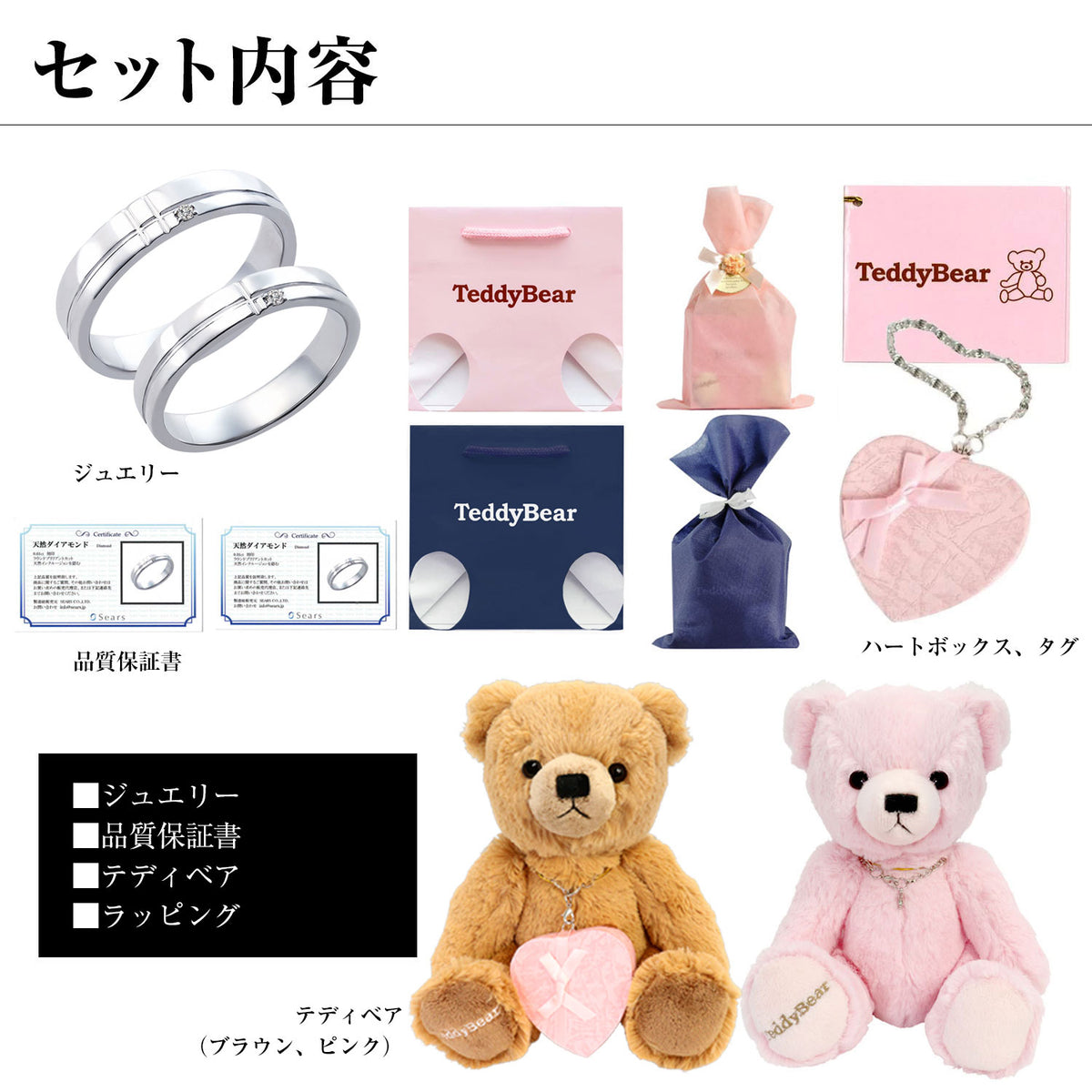 ペアリング リング 刻印 無料 指輪 ダイヤ エタニティー クロス ペア