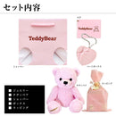 ネックレス レディース テディベア キュービックジルコニア CZ 1粒 ドロップ sp2361-tdt-01