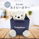 ネックレス レディース 誕生石 ダイヤ オープン ハート テディベア ぬいぐるみ ギフトセット 1491-tdt-01